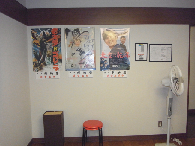 ポスター