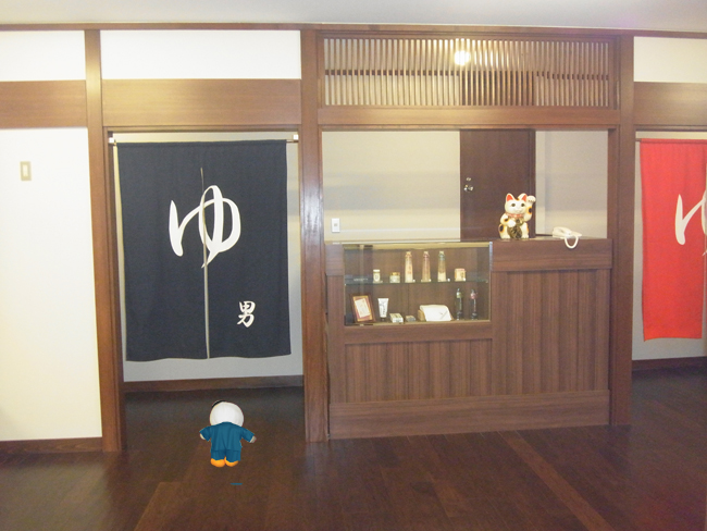 とまチョップ
