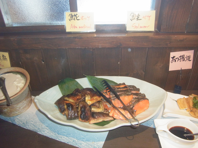 焼き魚