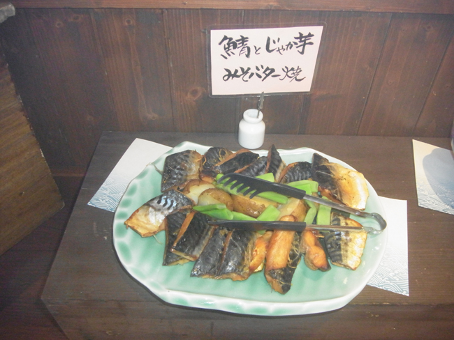 鯖とじゃが芋みそバター焼き