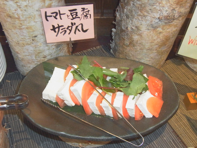 トマトと豆腐サラダ