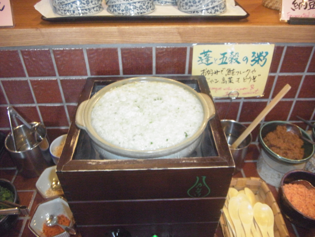 蓮と五穀の粥