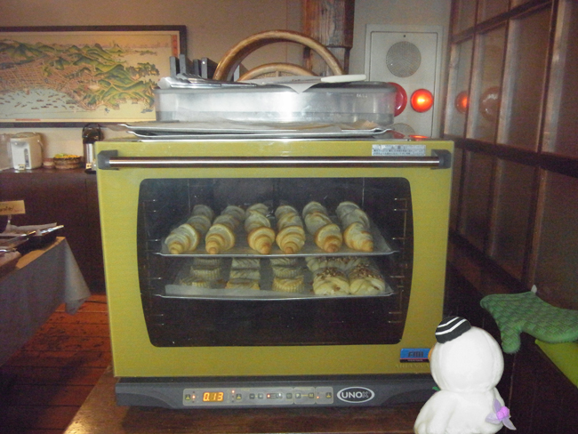 パン