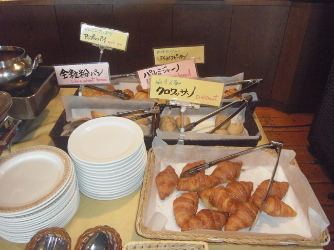 パン