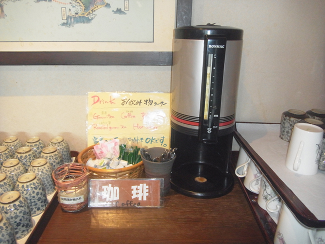 コーヒー