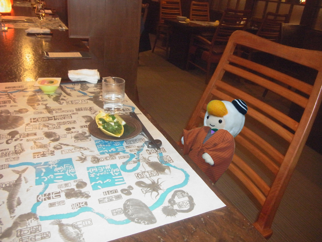 小樽ふる川和食会席