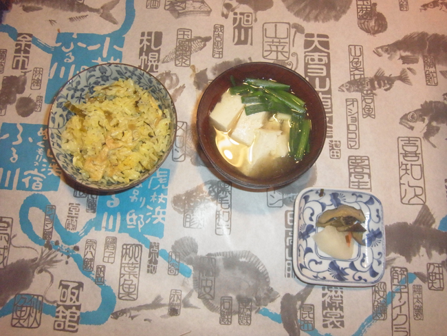 ご飯