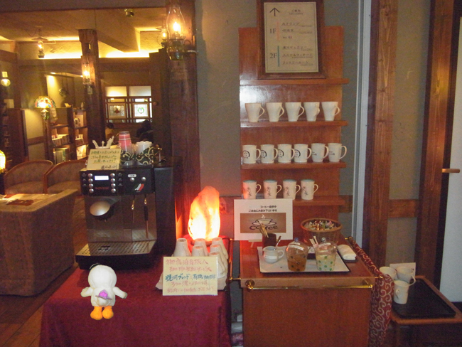 無料コーヒー