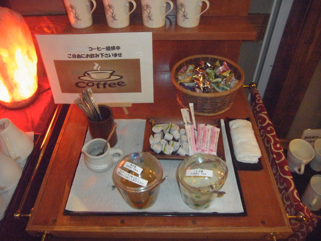 お茶