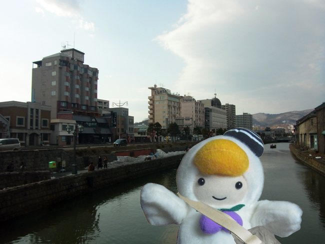 小樽ふるかわ