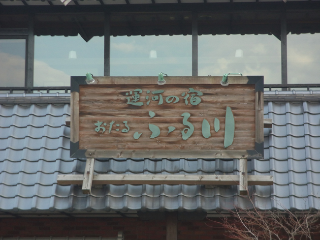 看板