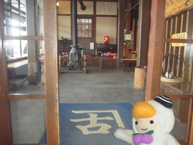 ふる川の入り口