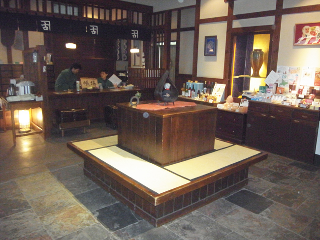 帳場