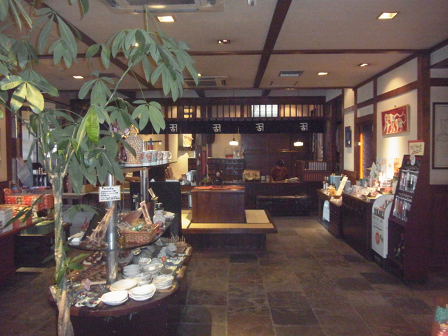 売店