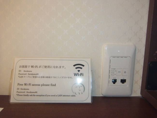 ＬＡＮケーブル