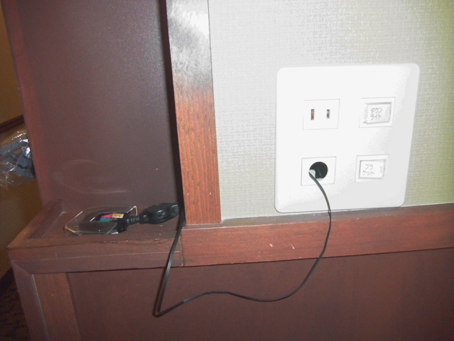 スマホ充電器