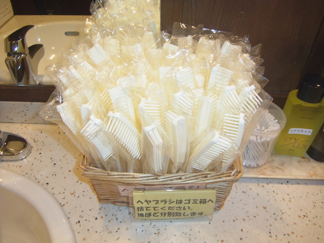 ヘアブラシ