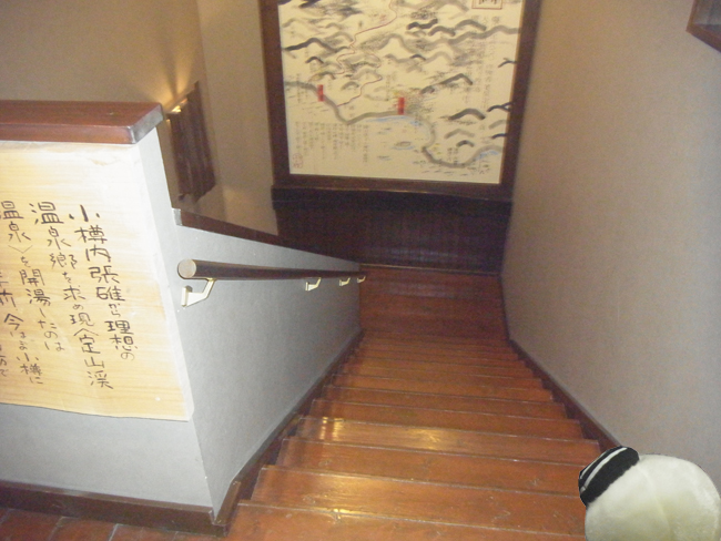 階段