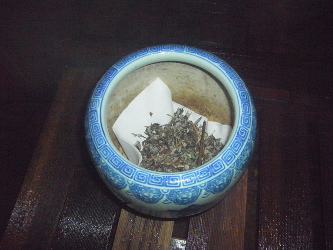 薬草
