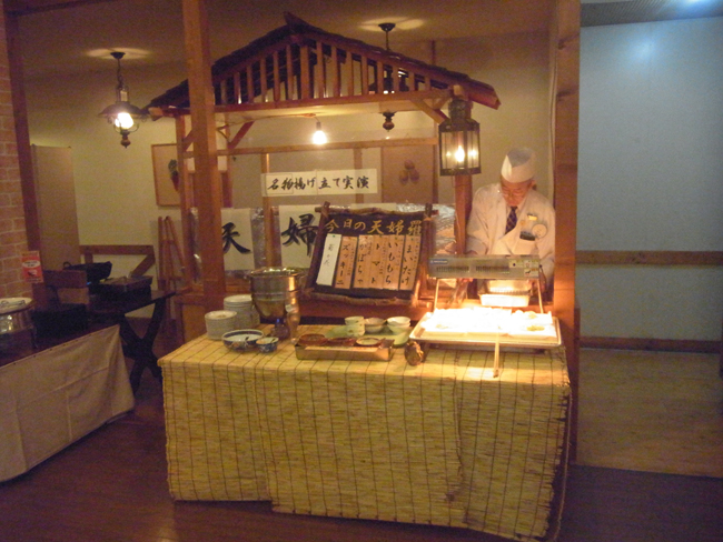山菜天ぷら