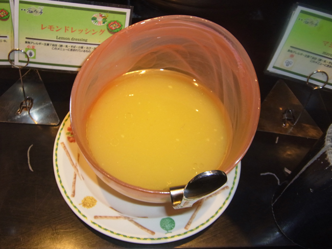 レモンドレッシング