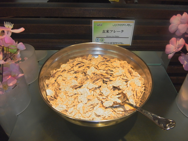 玄米フレーク