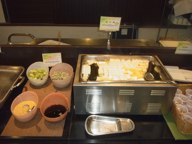 湯豆腐