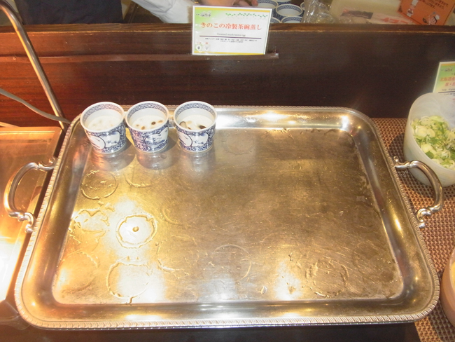 茶碗蒸し