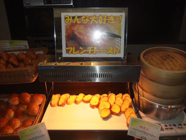 フレンチトースト