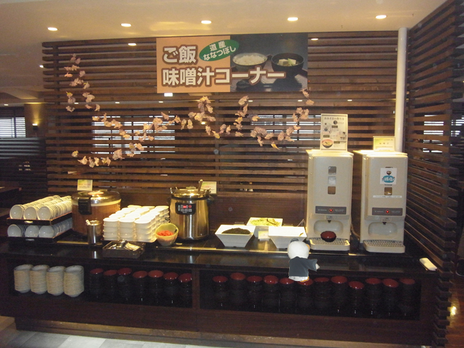 ご飯コーナー