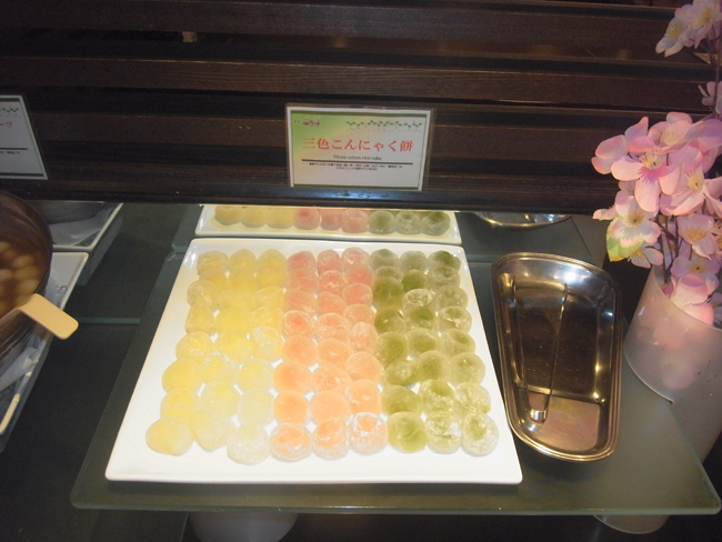 ３色餅