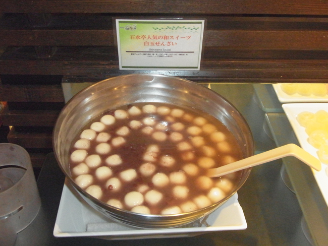 お汁粉