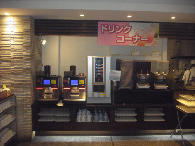 ドリンク