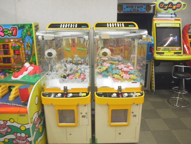 景品ゲーム