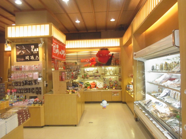 玩具