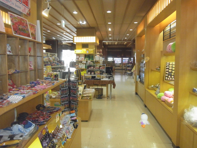とまチョップ