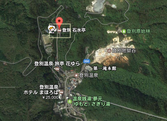 石水亭の場所