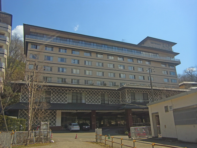 登別石水亭
