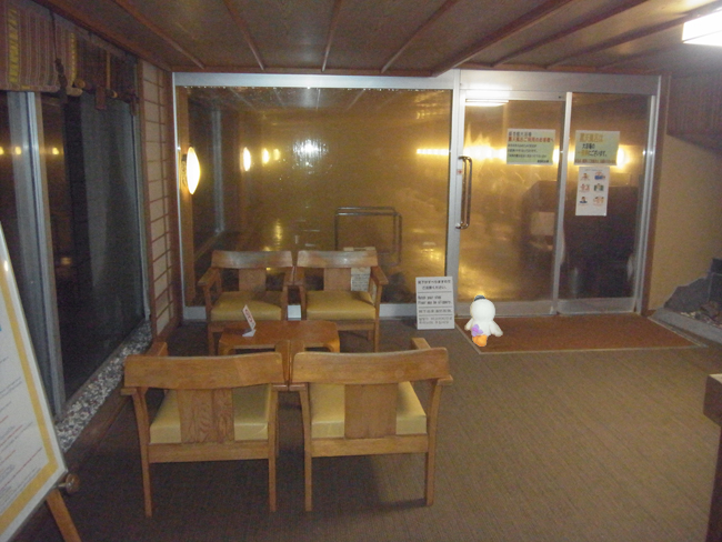 温泉へ