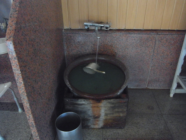 掛け湯