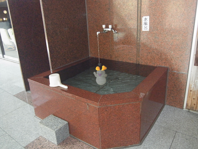 水風呂