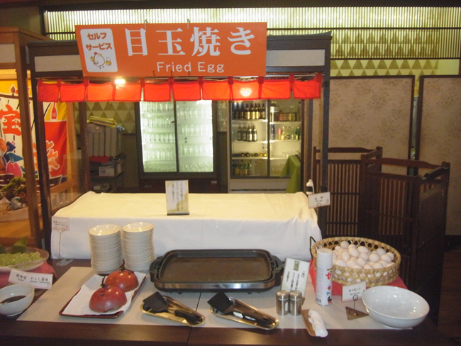 目玉焼き