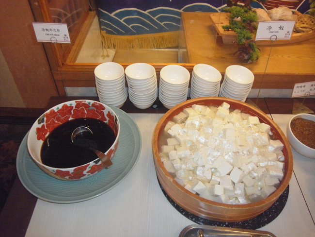 豆腐