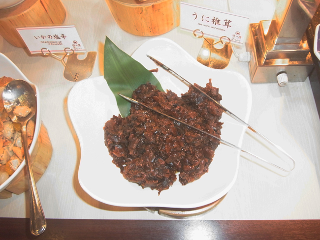 うに椎茸