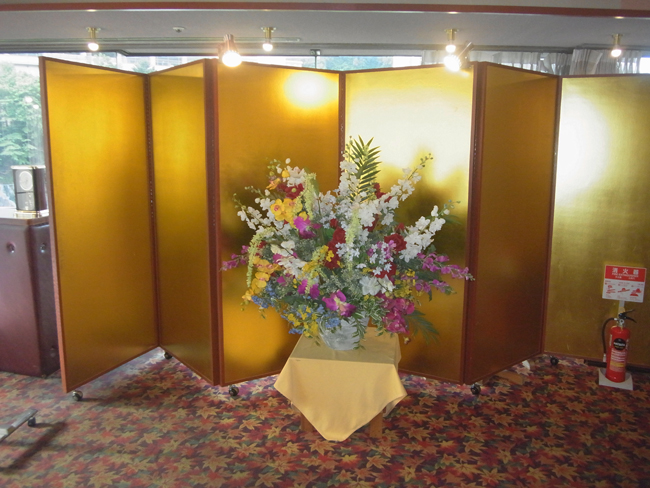花