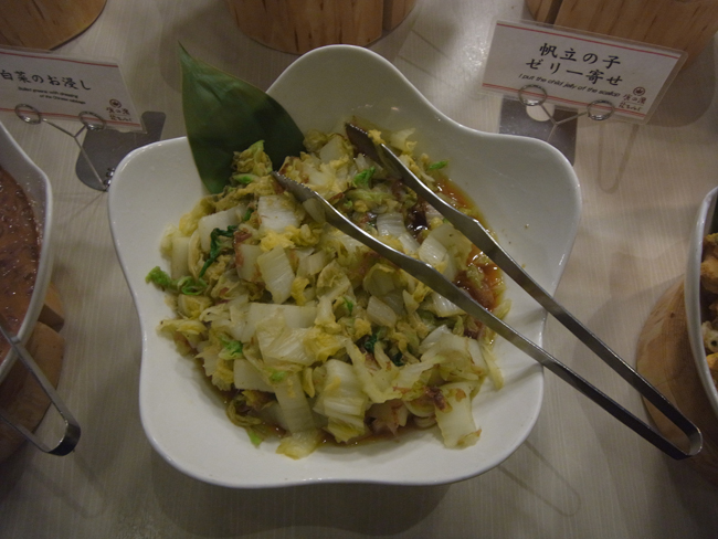 白菜のお浸し