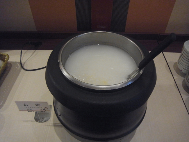 お粥