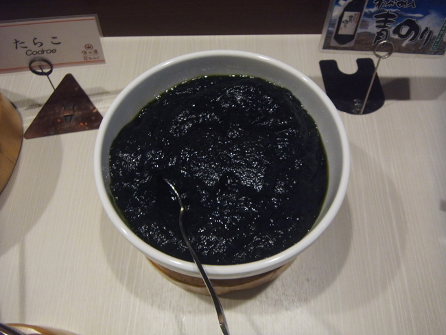 青のり