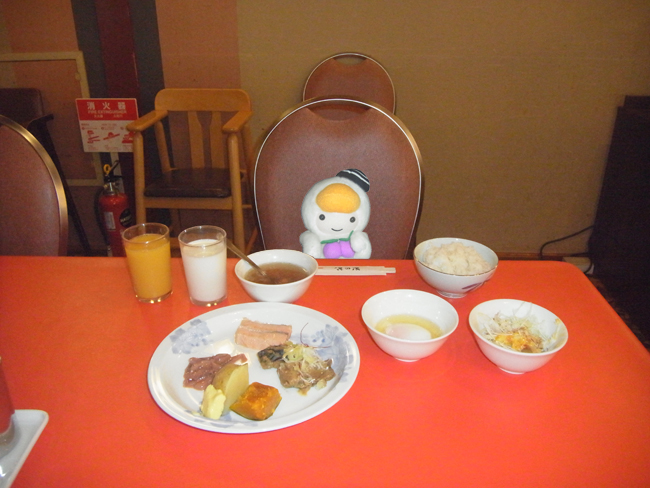 とまチョップ