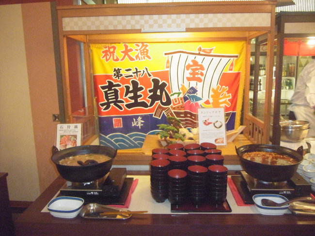 汁物